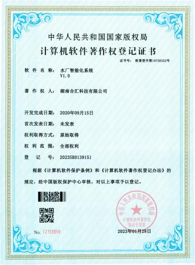 test3